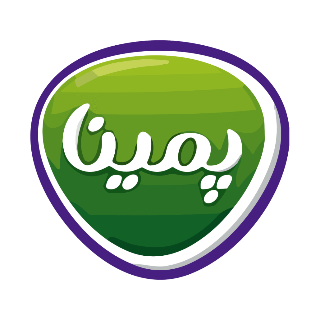 پمینا